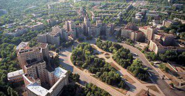 Харків - місто європейської садово-паркової культури