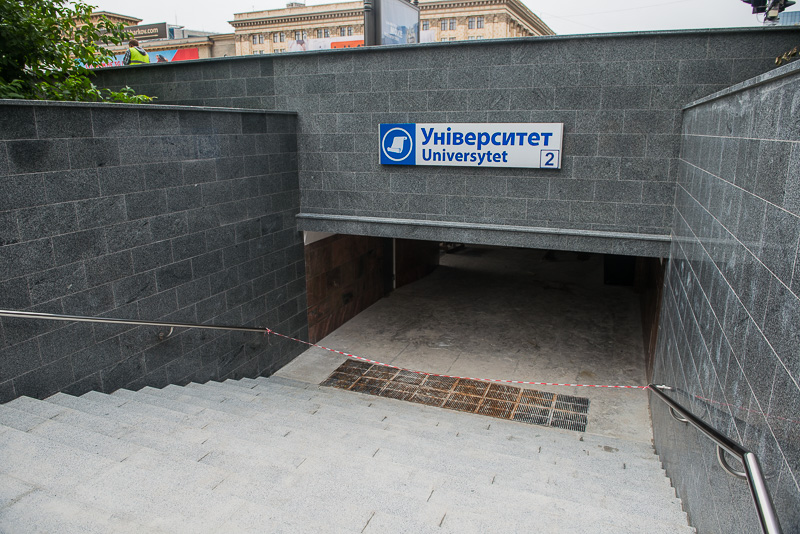 У Харкові відремонтують 22 пішохідних виходи з метро