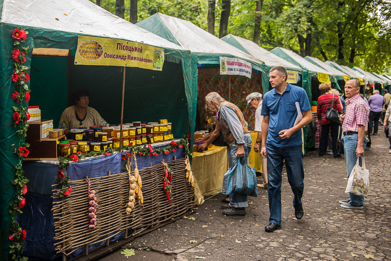 У Харкові відкрився медовий ярмарок
