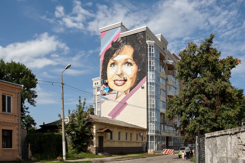 На будинку по вулиці Примерівській з'явився портрет Наталії Фатєєвої