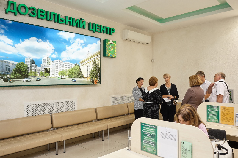 Харків демонструє ефективну модель надання адмінпослуг - заступник міністра соцполітики