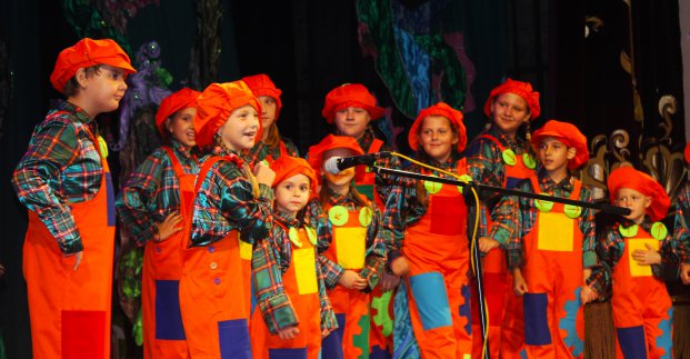 У муніципальному культурному центрі розпочався новий сезон