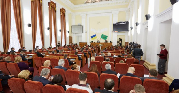 Завтра відбудеться чергова сесія Харківської міськради