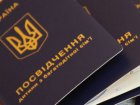 Замість тимчасових посвідчень багатодітні сім'ї отримуватимуть постійні