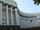 Міська влада просить Кабмін компенсувати комунальним підприємствам різницю в тарифах
