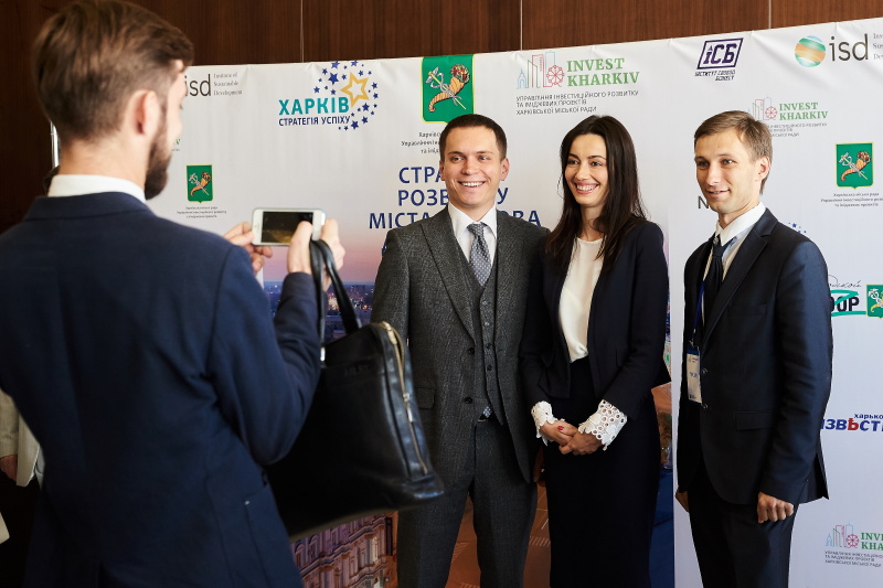 У місті проходить Міжнародний форум «Харків - стратегія успіху»