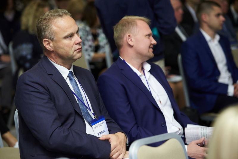 У місті проходить Міжнародний форум «Харків - стратегія успіху»