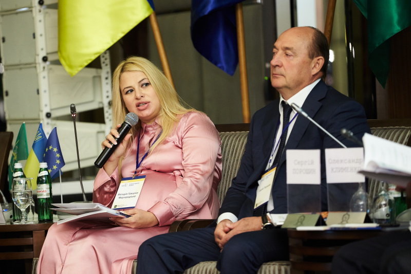 У місті проходить Міжнародний форум «Харків - стратегія успіху»