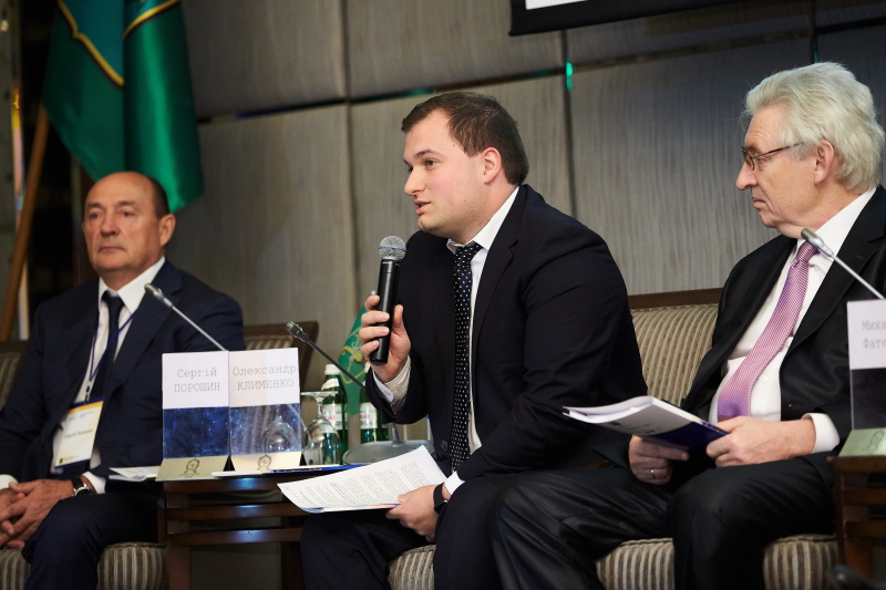 У місті проходить Міжнародний форум «Харків - стратегія успіху»