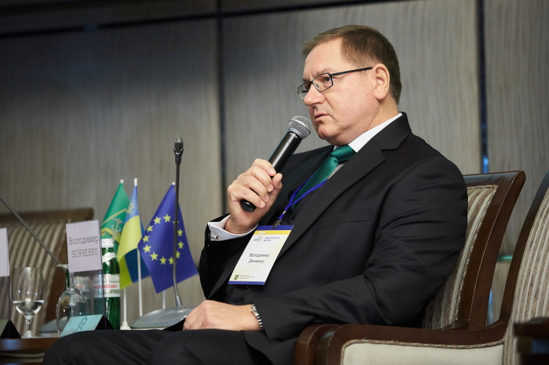 У місті проходить Міжнародний форум «Харків - стратегія успіху»