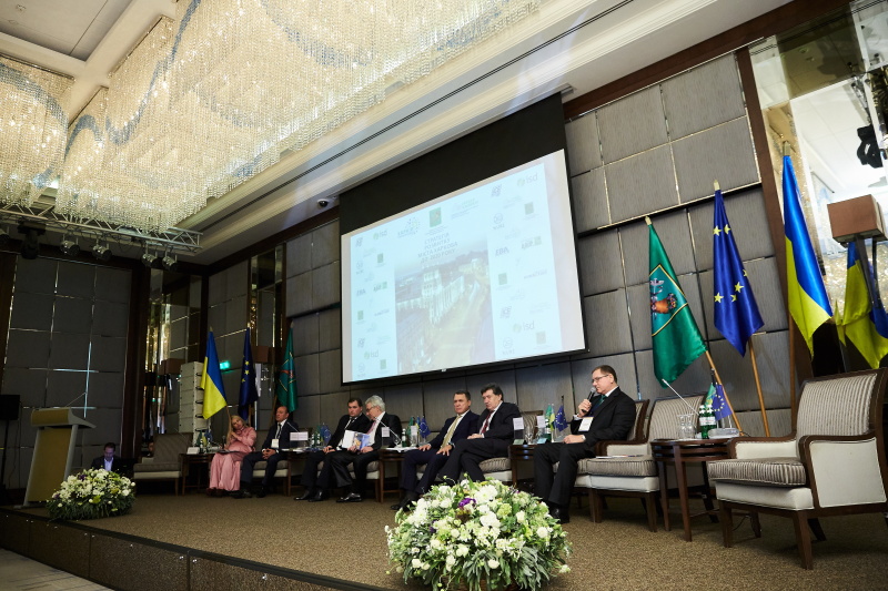 У місті проходить Міжнародний форум «Харків - стратегія успіху»
