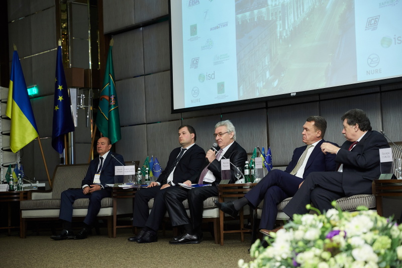 У місті проходить Міжнародний форум «Харків - стратегія успіху»