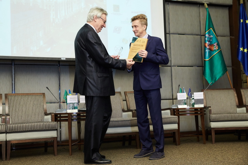 У місті проходить Міжнародний форум «Харків - стратегія успіху»