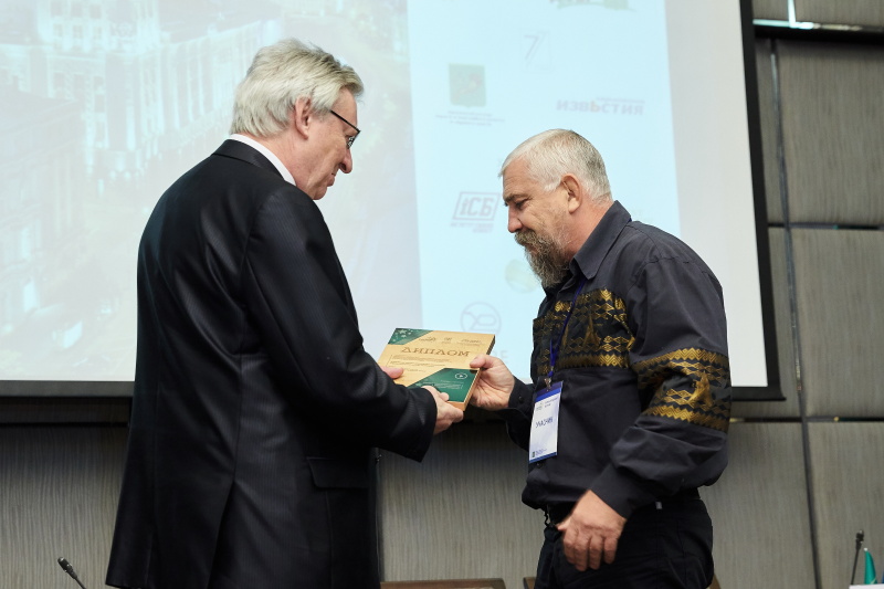 У місті проходить Міжнародний форум «Харків - стратегія успіху»