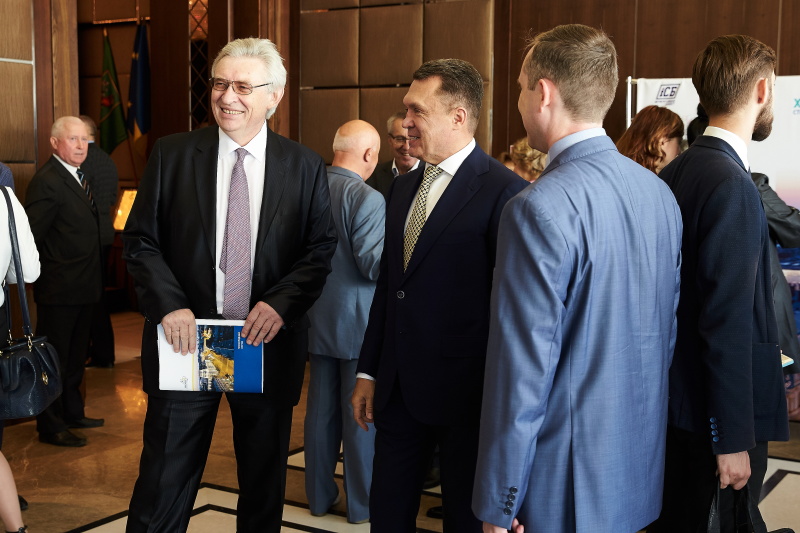 У місті проходить Міжнародний форум «Харків - стратегія успіху»