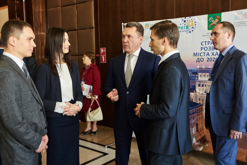 У місті проходить Міжнародний форум «Харків - стратегія успіху»