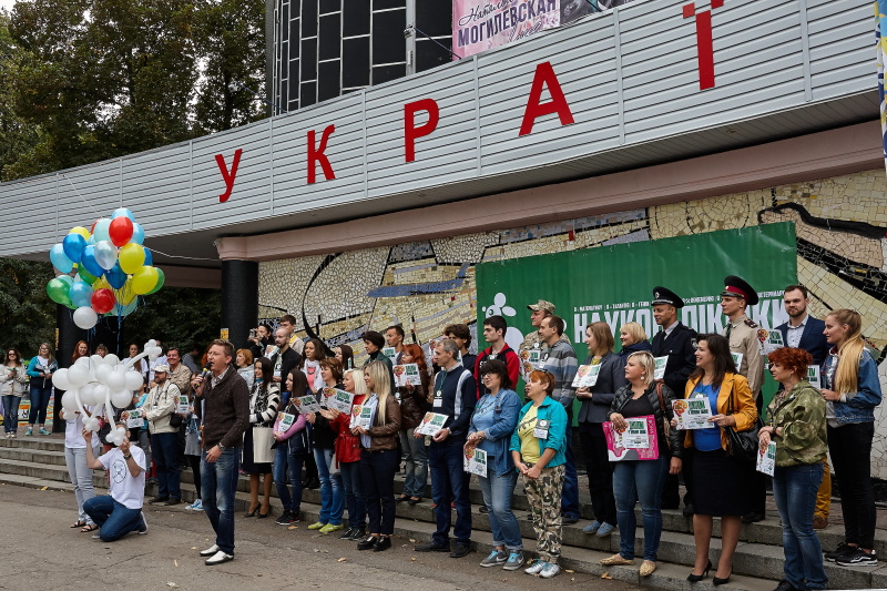 У Харкові пройшли 6-ті «Наукові пікніки»