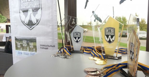 Стартував другий сезон «Битви корпорацій»