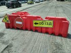 Рух по вулиці Біблика буде тимчасово заборонено