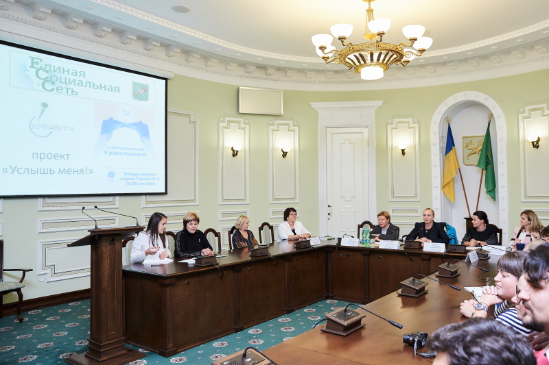 Працівники соціальних установ Харкова вчать мову жестів