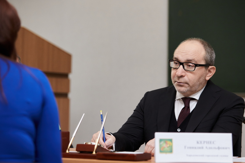 Геннадій Кернес провів особистий прийом в університеті імені Ярослава Мудрого