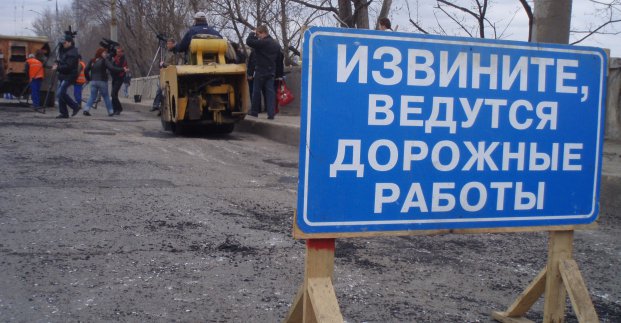 На вулиці Олексіївській буде обмежено рух транспорту