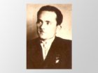 Герою Радянського Союзу відкриють меморіальну дошку