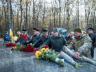 У Харкові відзначають День визволення України