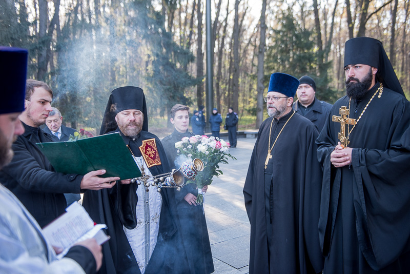 У Харкові відзначають День визволення України