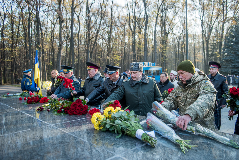 У Харкові відзначають День визволення України