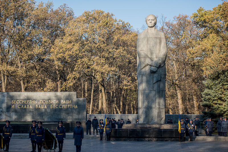 У Харкові відзначають День визволення України