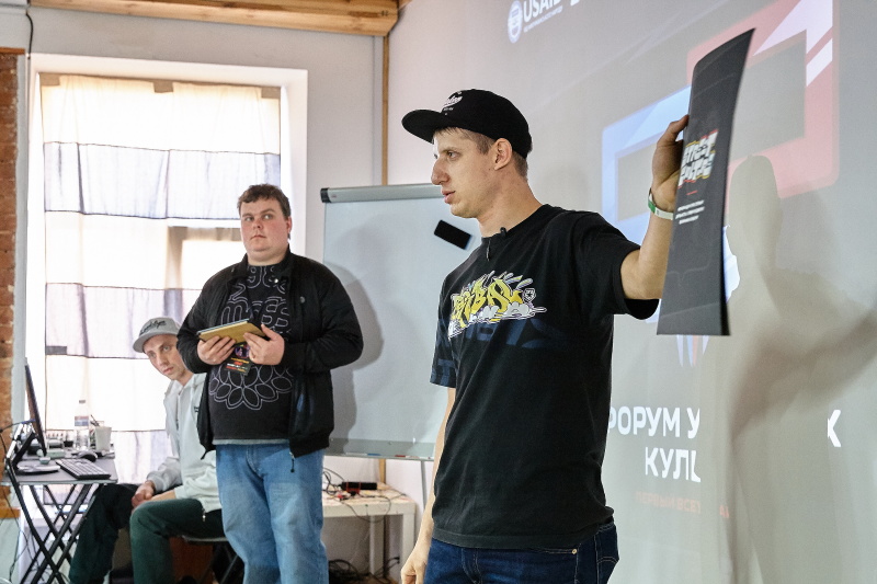 У Харкові проходить перший Всеукраїнський форум вуличних культур