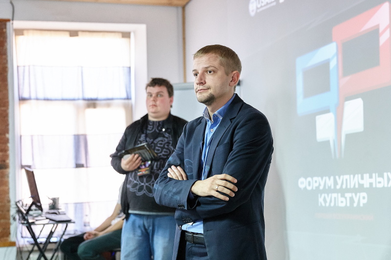 У Харкові проходить перший Всеукраїнський форум вуличних культур