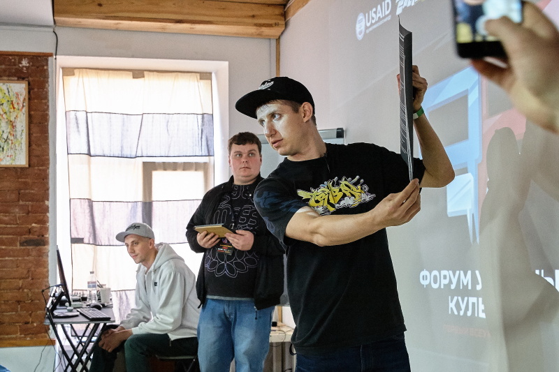 У Харкові проходить перший Всеукраїнський форум вуличних культур