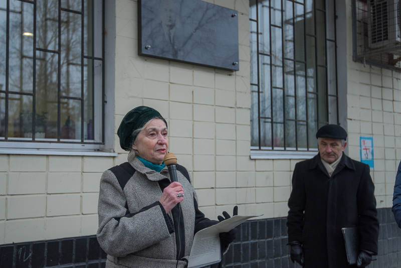У Харкові відкрили меморіальну дошку Герою Радянського Союзу
