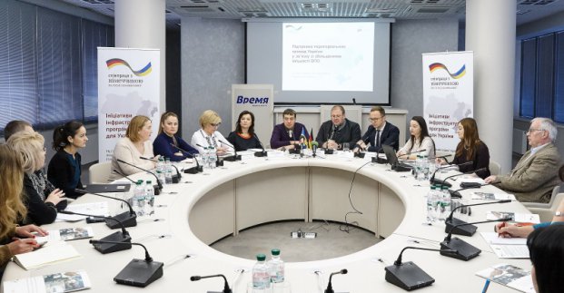 «АММА» виграла німецький грант на реалізацію соціального проекту