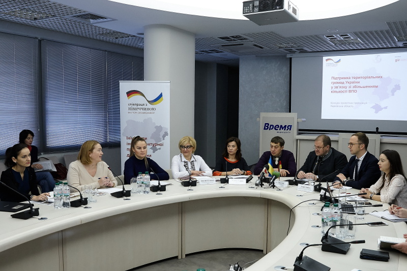 «АММА» виграла німецький грант на реалізацію соціального проекту