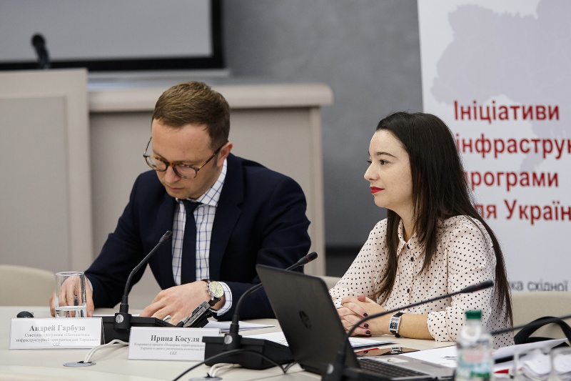 «АММА» виграла німецький грант на реалізацію соціального проекту