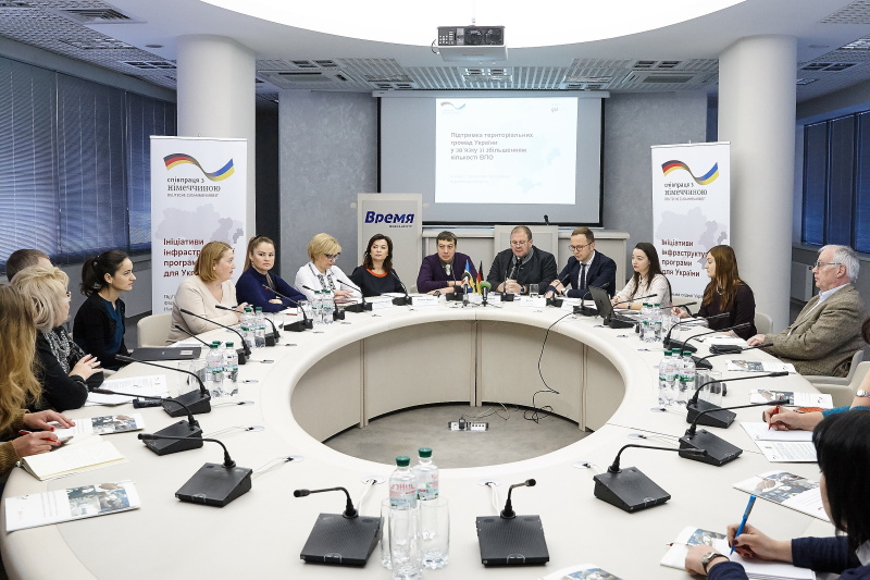 «АММА» виграла німецький грант на реалізацію соціального проекту