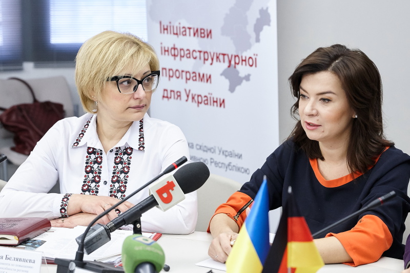 «АММА» виграла німецький грант на реалізацію соціального проекту