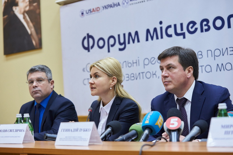 Ігор Терехов: Ми збільшили фінансування на розвиток інфраструктури і ЖКГ у півтора рази