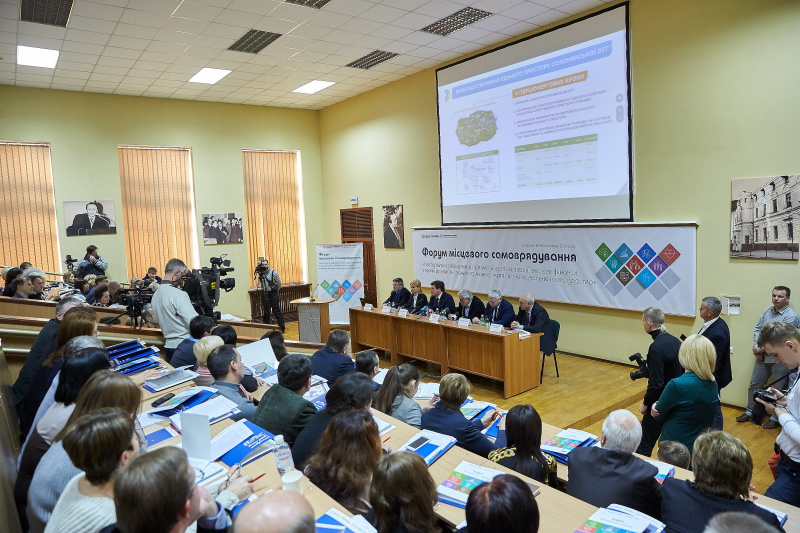 Ігор Терехов: Ми збільшили фінансування на розвиток інфраструктури і ЖКГ у півтора рази