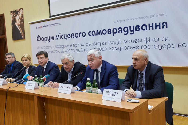 Ігор Терехов: Ми збільшили фінансування на розвиток інфраструктури і ЖКГ у півтора рази