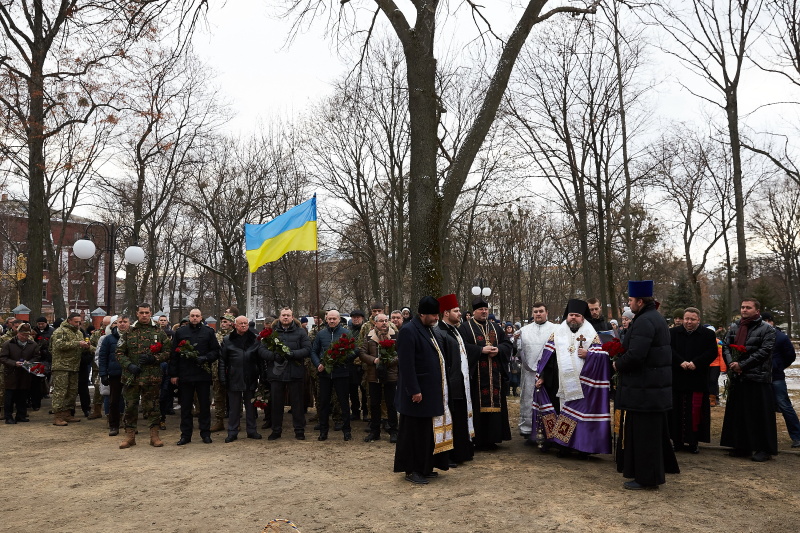 У Харкові відзначили День пам'яті жертв голодоморів