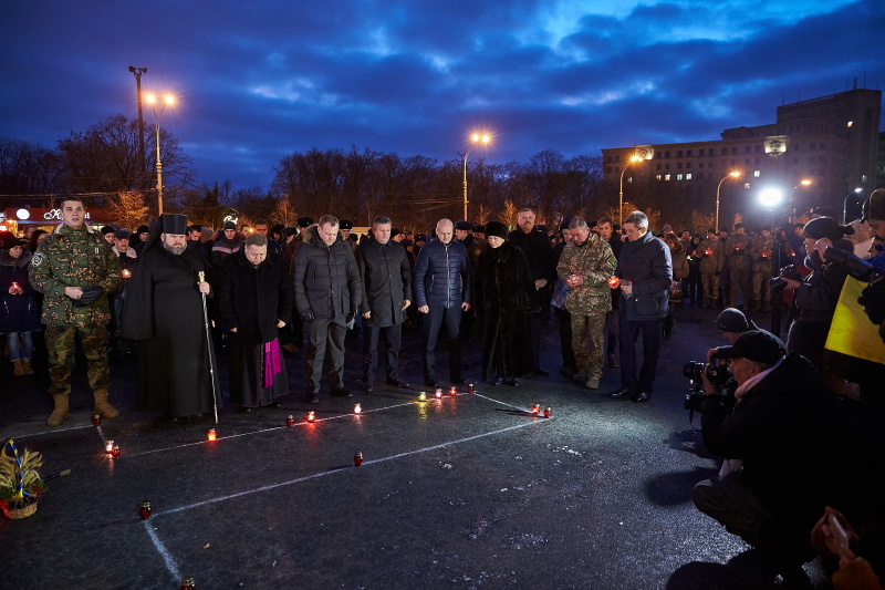 У Харкові відзначили День пам'яті жертв голодоморів
