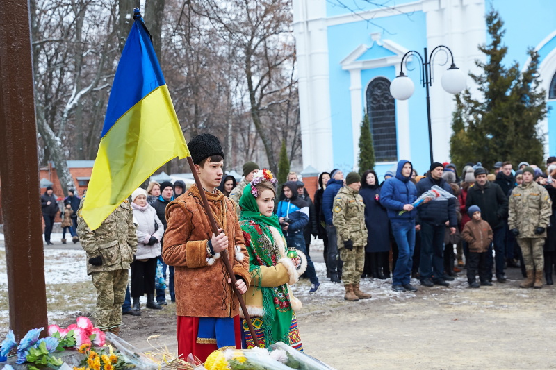 У Харкові відзначили День пам'яті жертв голодоморів