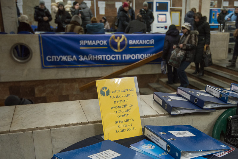 У харківському метро пройшов загальноміський ярмарок вакансій