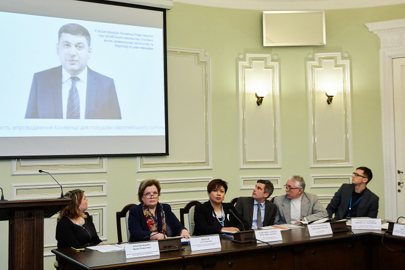 У Харкові відкрили Центр допомоги жінкам, які постраждали від насильства
