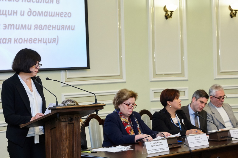 У Харкові відкрили Центр допомоги жінкам, які постраждали від насильства