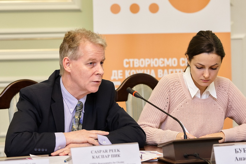 У Харкові відкрили Центр допомоги жінкам, які постраждали від насильства